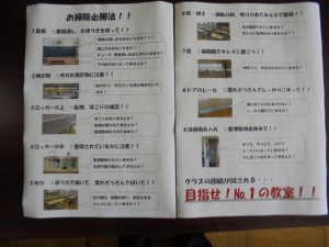 DSC02760