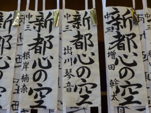 DSC00771