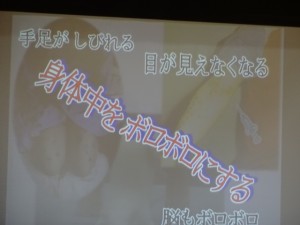 DSC04945