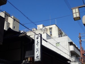 DSC09473