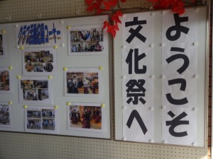 DSC04604