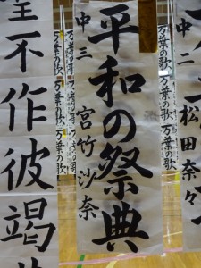 DSC07119