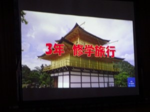 DSC08761