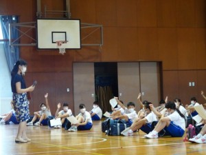 DSC00390