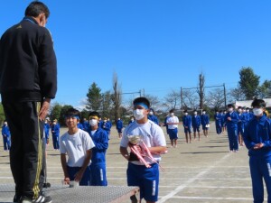 IMG_1230