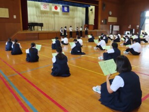 図書委員会