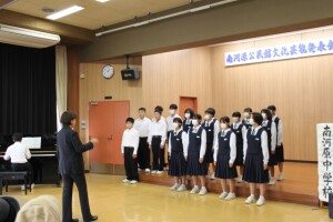 芸能発表