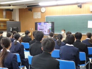 生命の授業