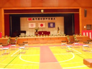 DSCN4812