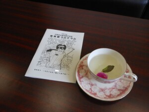 DSCN5126-2