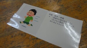 DSC04735