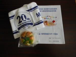 DSCN5718
